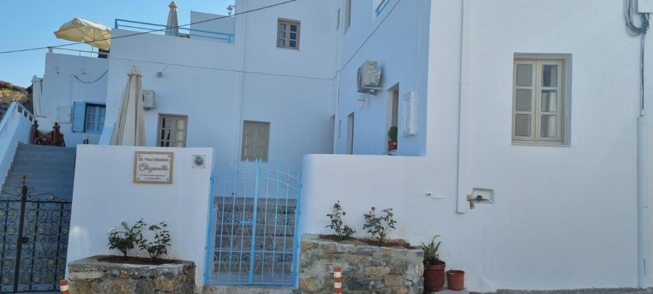 Apartment St Paul's Chrysanthi